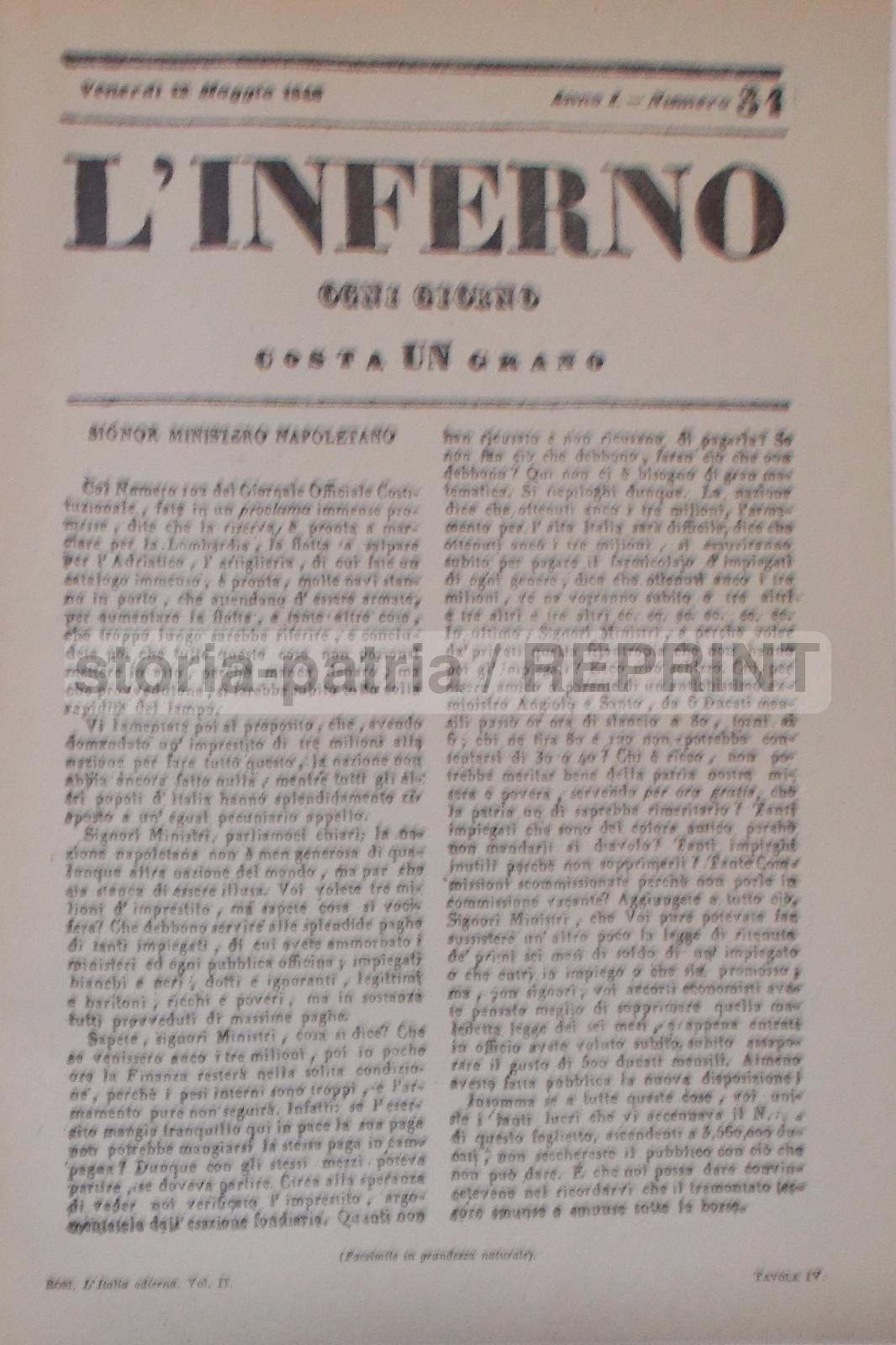 Napoli, Abruzzo, Giulianova, Ancona, Risorgimento, Reprint Di Antico Giornale, Inferno immagine 1