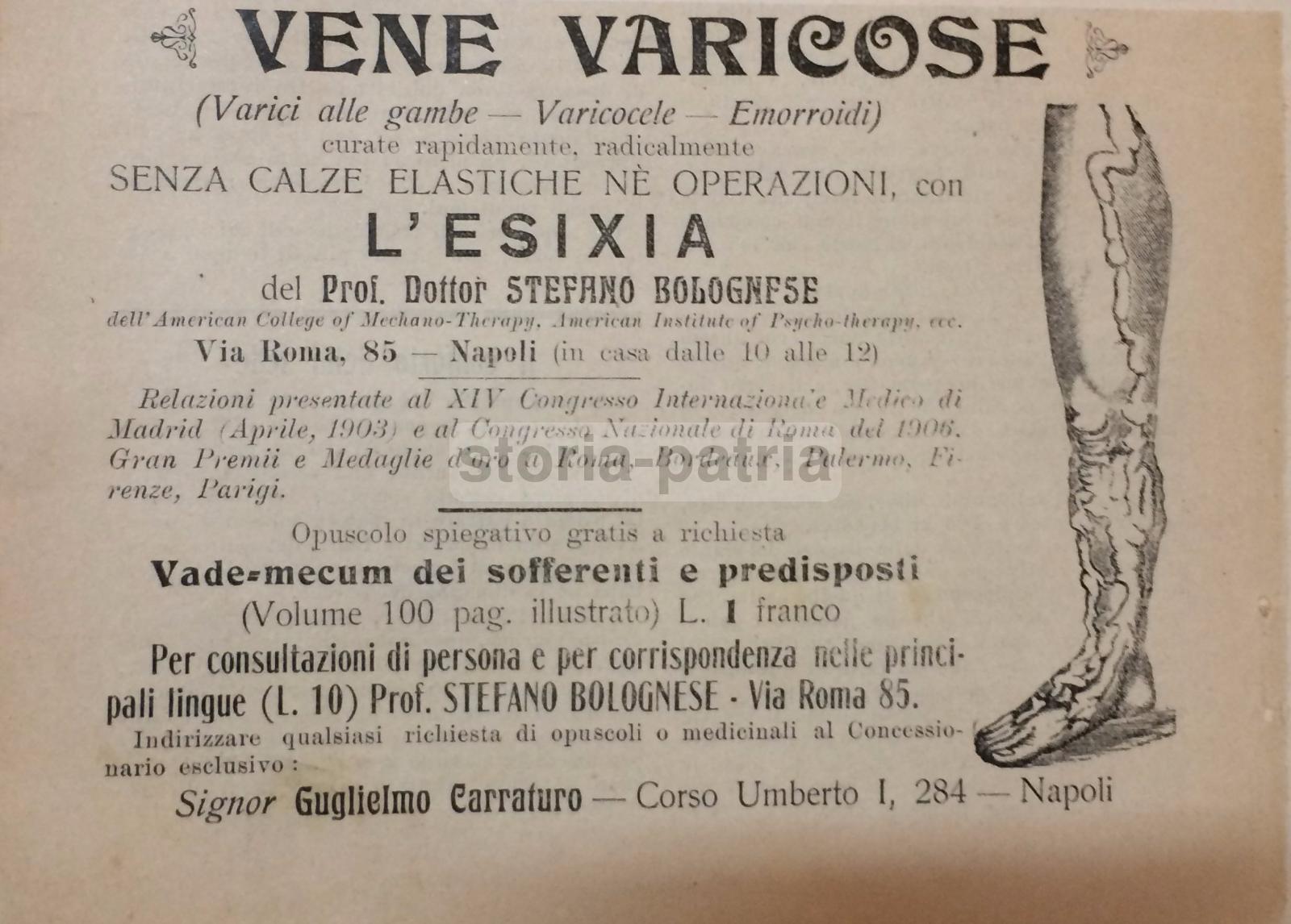 Napoli, Antica Pubblicitaria, Medicina, Vene Varicose, Esixia, Dr Bolognese, Carraturo immagine 2