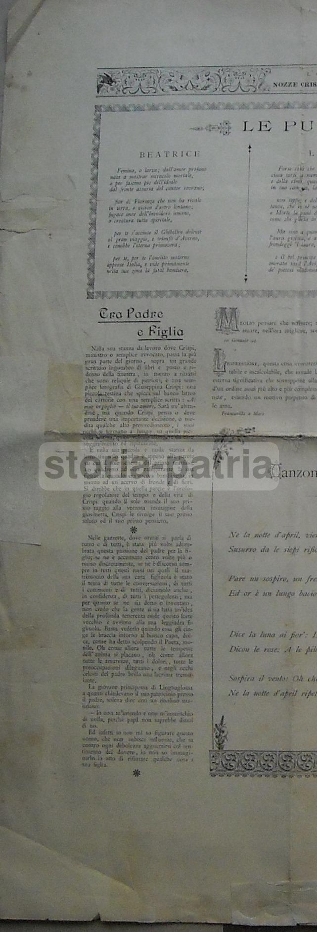 Napoli, Araldica, Politica, Nobilta, Nozze Crispi Linguaglossa, Carducci, Musica, 1895 immagine 3