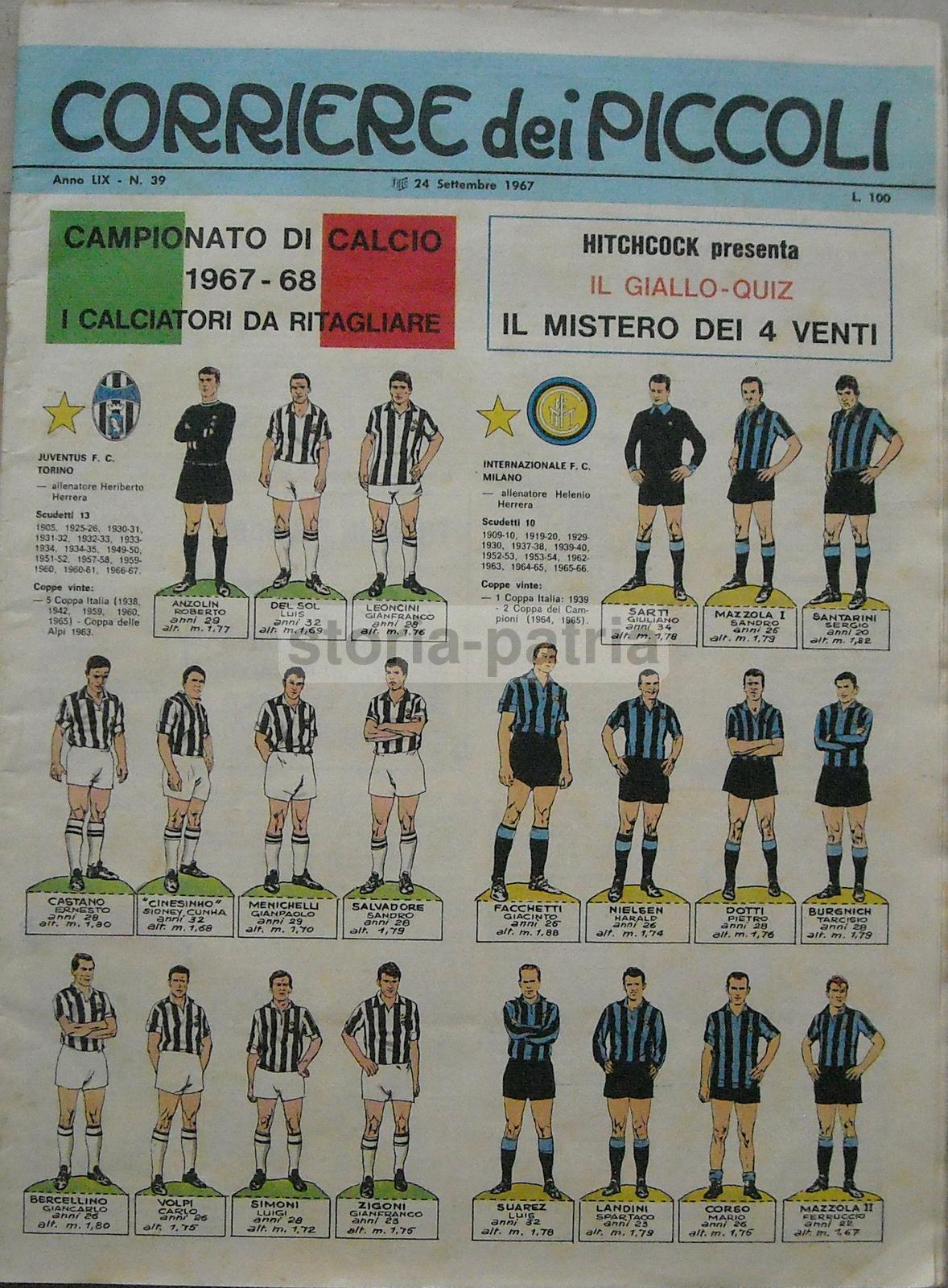 Sport, Calcio, Calciatori, Inter, Juventus, Figurine Da Ritagliare, Razzi, Astronautica immagine 1